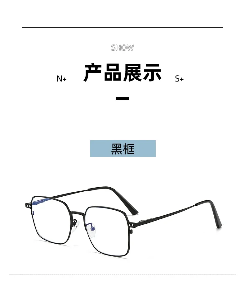 3 in1 Square Frame Magnetic Clip Myopia Sunglasses Glasses Women Men Polarized Prescription Optical Big Frame Eyeglasses