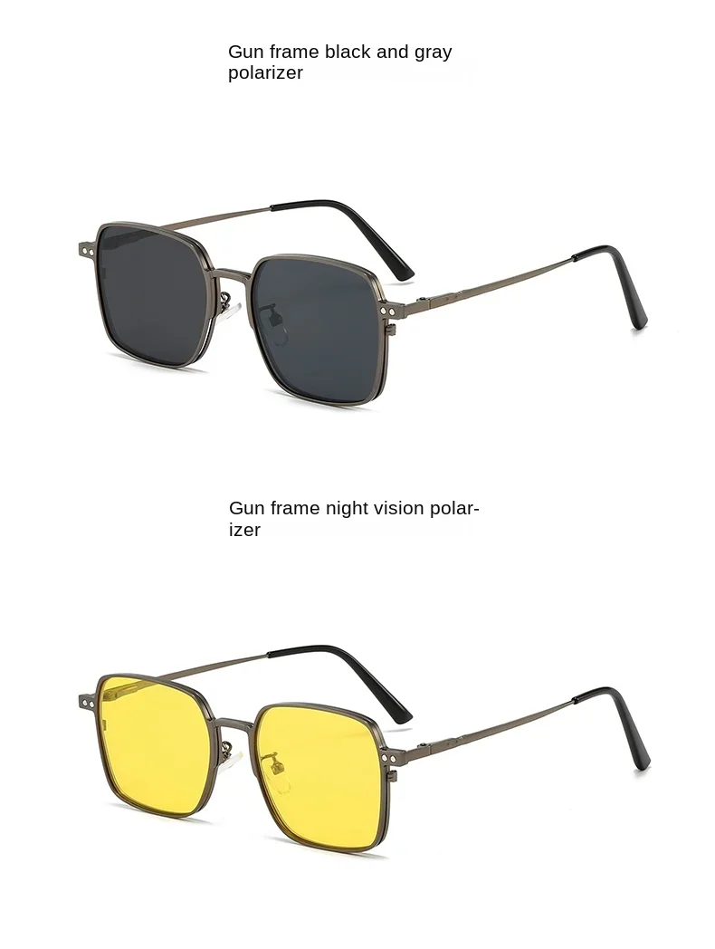 3 in1 Square Frame Magnetic Clip Myopia Sunglasses Glasses Women Men Polarized Prescription Optical Big Frame Eyeglasses