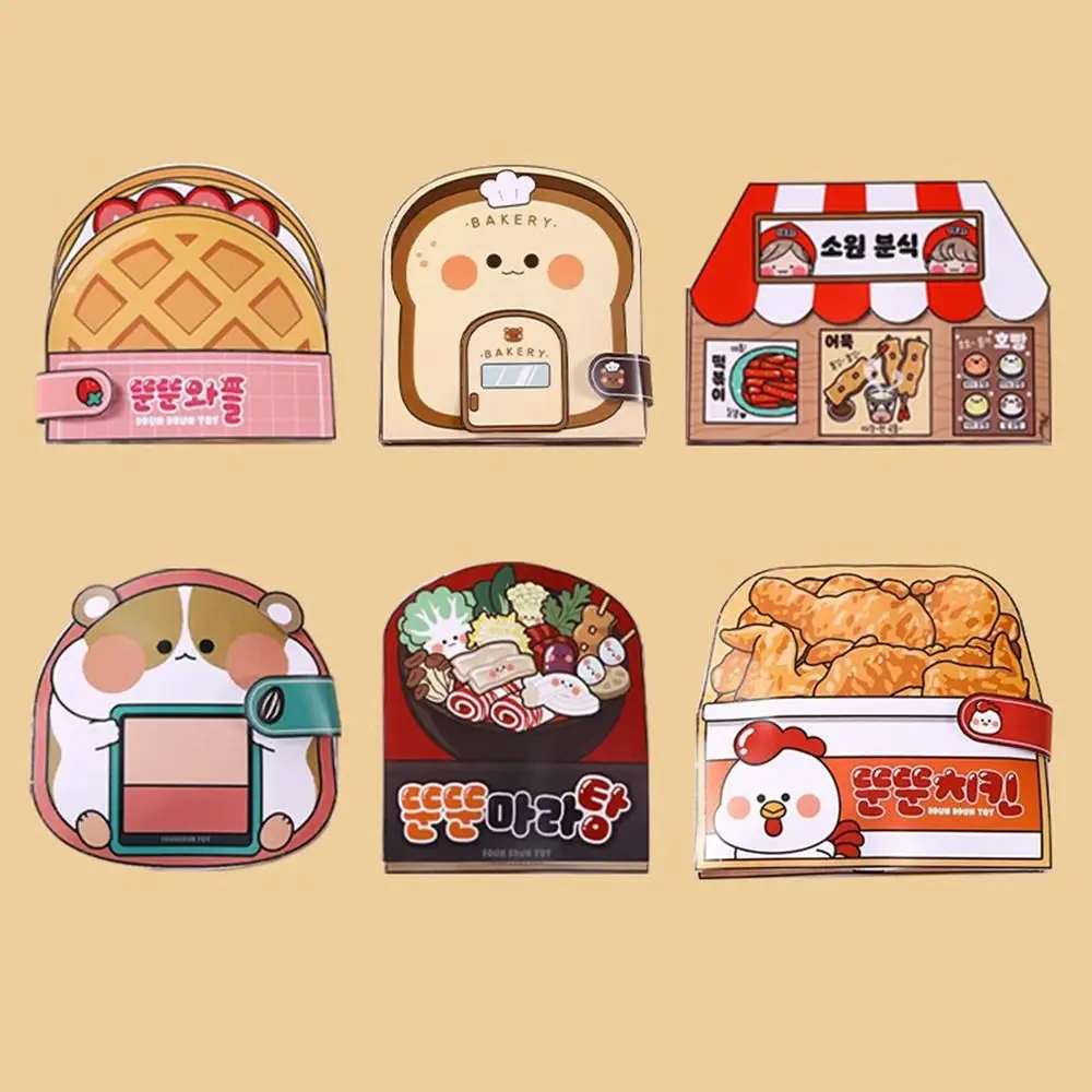 Colorful DIY Waffle Quiet Book Bread Paper Snack Bar Sticker Game. Handmade Toy Fried Chicken Cartoon Busy Book