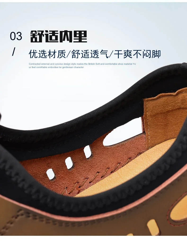 Men's Soft Leather 2024 Summer Men Leather Sandals Breathable Non-slip Cow Tendon Sole Casual Leather Shoes Outdoor Beach Shoes