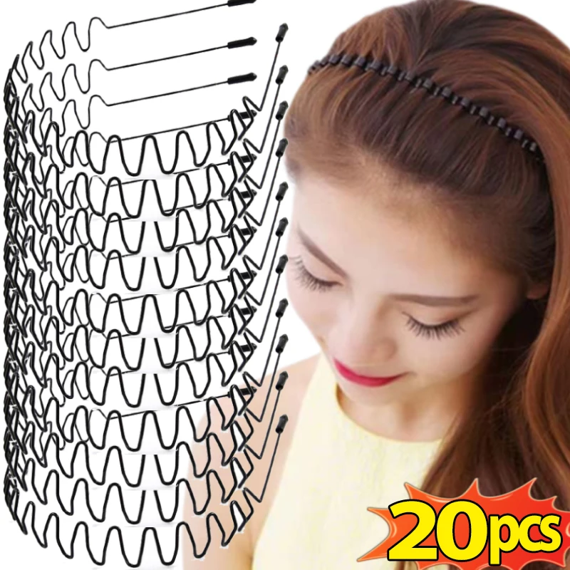 1/20pcs Unisex Black Elastic Non Slip Simple Metal Headbands For Men Women Wavy Hairband Spring Hair Hoop Hair Accessories