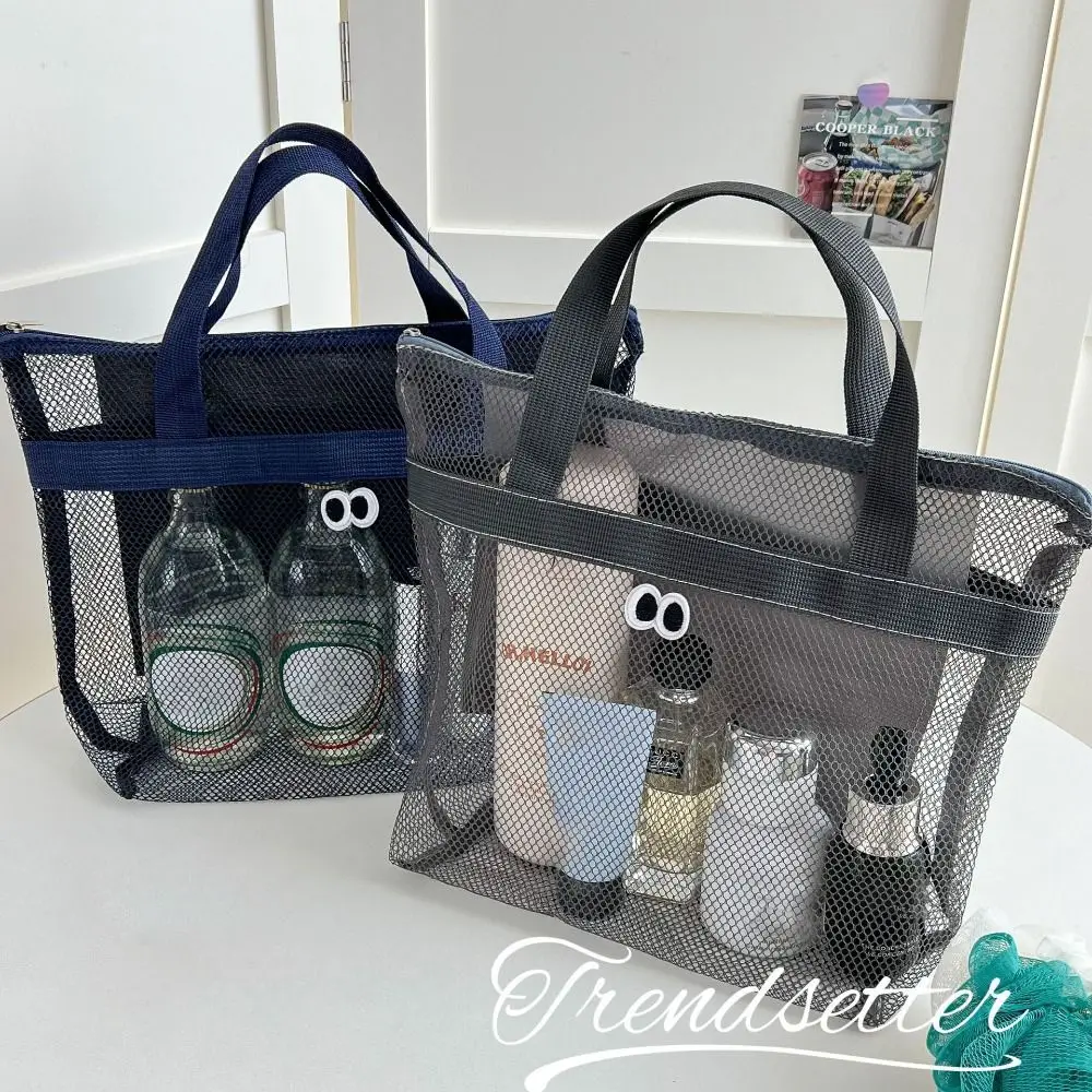 Beach Mesh Wash Bag Cosmetic Bag Large Capacity Shopping Bag Totes Shoulder Bag Portable Handbags Foldable Swimming Storage Bag