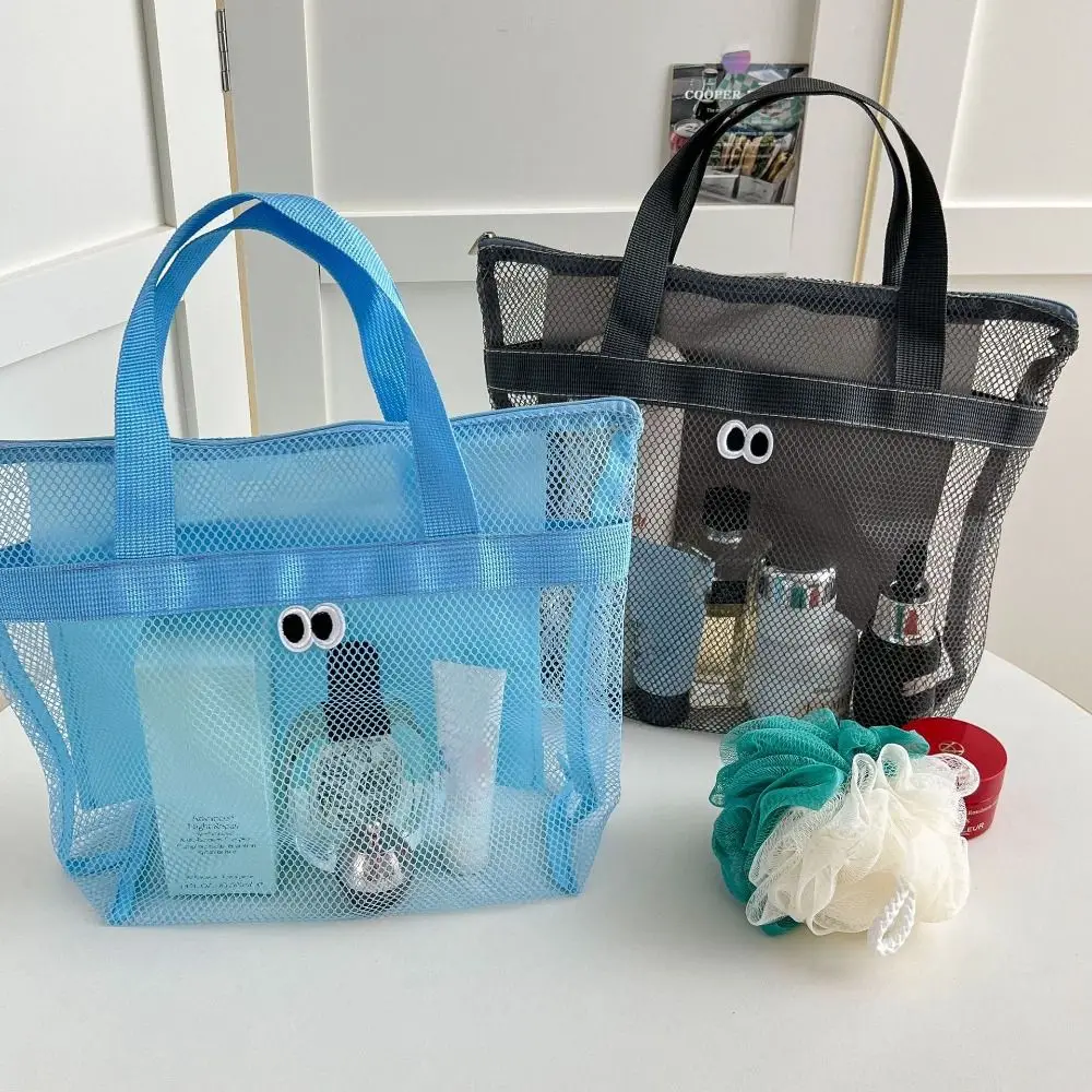 Beach Mesh Wash Bag Cosmetic Bag Large Capacity Shopping Bag Totes Shoulder Bag Portable Handbags Foldable Swimming Storage Bag