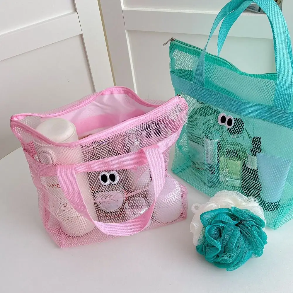 Beach Mesh Wash Bag Cosmetic Bag Large Capacity Shopping Bag Totes Shoulder Bag Portable Handbags Foldable Swimming Storage Bag