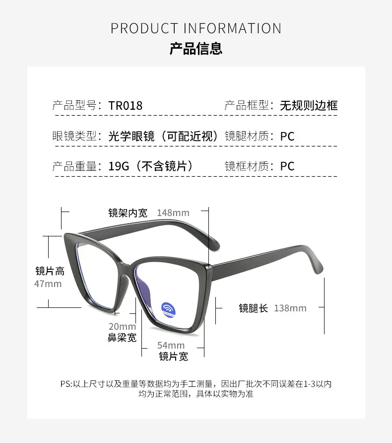 Transparent Computer Glasses pc Frame Women Men Anti Blue Light Cat Eye Eyewear Blocking Glasses Optical Spectacle Eyeglass 