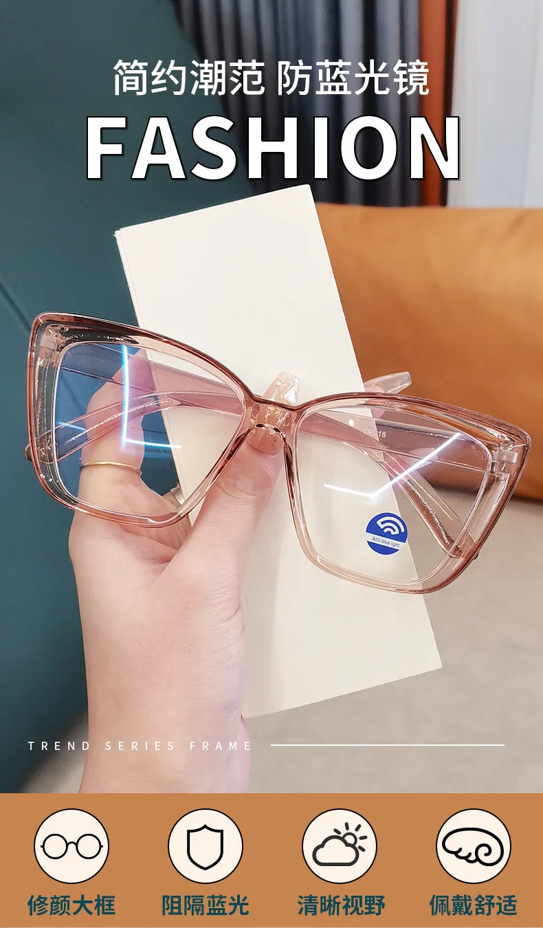 Transparent Computer Glasses pc Frame Women Men Anti Blue Light Cat Eye Eyewear Blocking Glasses Optical Spectacle Eyeglass 