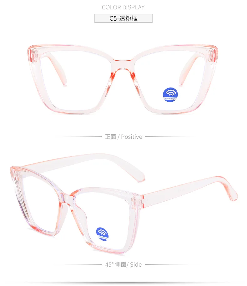 Transparent Computer Glasses pc Frame Women Men Anti Blue Light Cat Eye Eyewear Blocking Glasses Optical Spectacle Eyeglass 