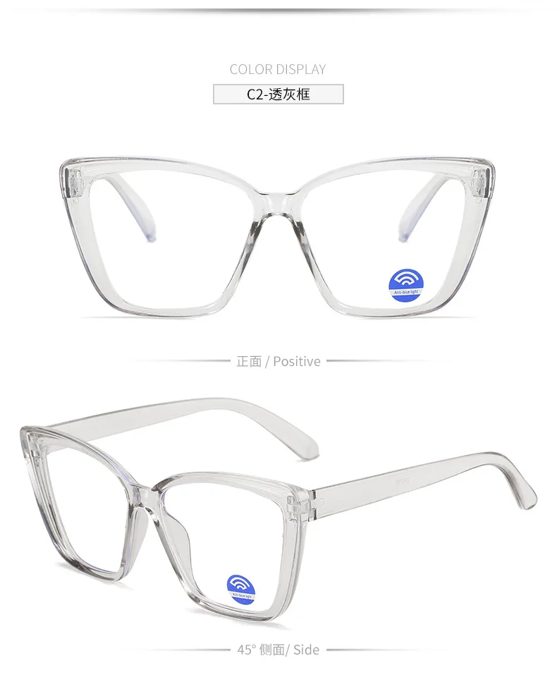 Transparent Computer Glasses pc Frame Women Men Anti Blue Light Cat Eye Eyewear Blocking Glasses Optical Spectacle Eyeglass 