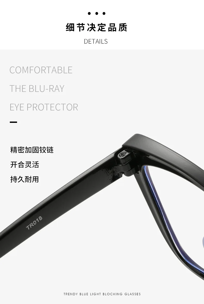 Transparent Computer Glasses pc Frame Women Men Anti Blue Light Cat Eye Eyewear Blocking Glasses Optical Spectacle Eyeglass 