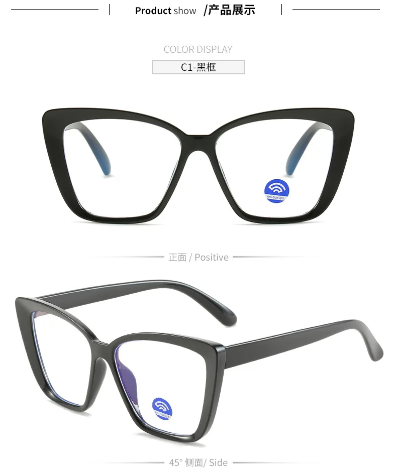 Transparent Computer Glasses pc Frame Women Men Anti Blue Light Cat Eye Eyewear Blocking Glasses Optical Spectacle Eyeglass 