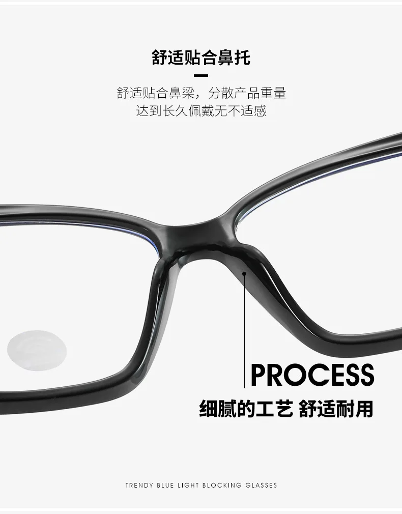 Transparent Computer Glasses pc Frame Women Men Anti Blue Light Cat Eye Eyewear Blocking Glasses Optical Spectacle Eyeglass 