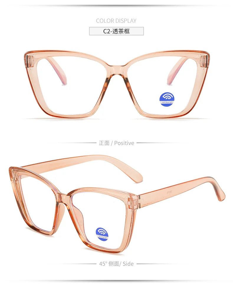 Transparent Computer Glasses pc Frame Women Men Anti Blue Light Cat Eye Eyewear Blocking Glasses Optical Spectacle Eyeglass 