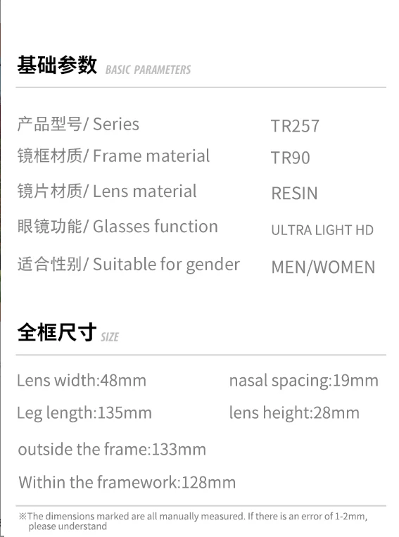 GUANHAO Brand Unisex Reading Glasses Clear Transparent Optical Hyperopia Presbyopic Glasses Universal Lightweight TR90 Frame
