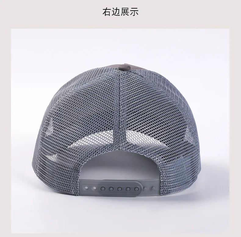 Mesh Cap Women Spring Summer Hats For Women Baseball Cap Cotton Solid Colored Wholesale Stock 6 Panel 5 Panel Breathable Cap