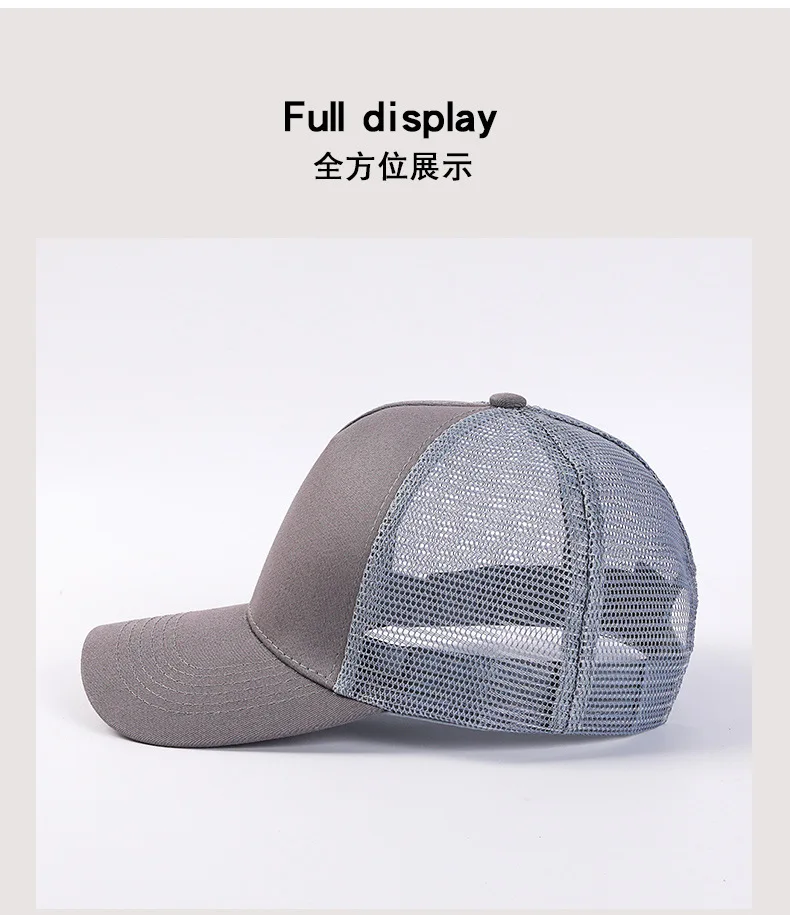 Mesh Cap Women Spring Summer Hats For Women Baseball Cap Cotton Solid Colored Wholesale Stock 6 Panel 5 Panel Breathable Cap