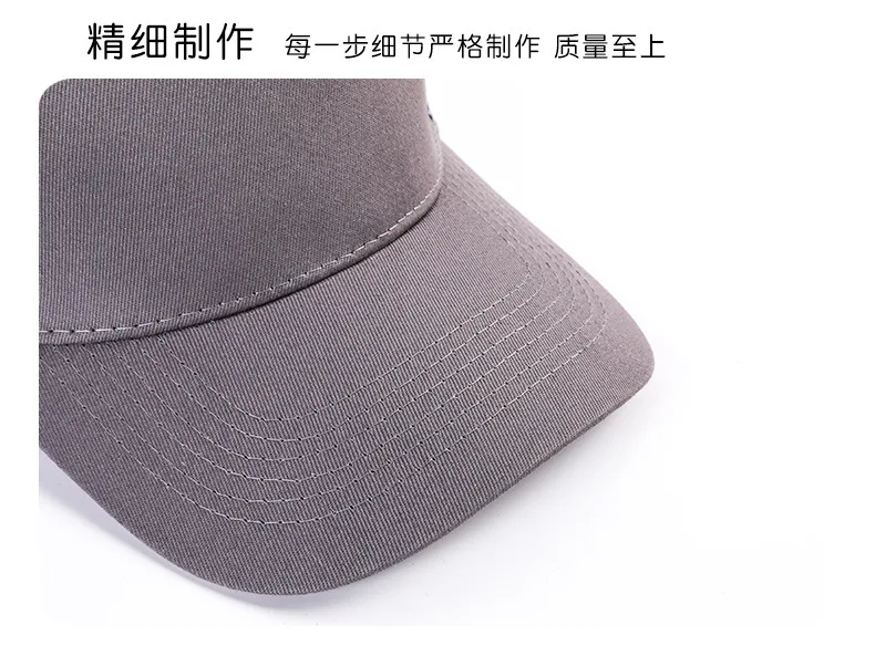 Mesh Cap Women Spring Summer Hats For Women Baseball Cap Cotton Solid Colored Wholesale Stock 6 Panel 5 Panel Breathable Cap