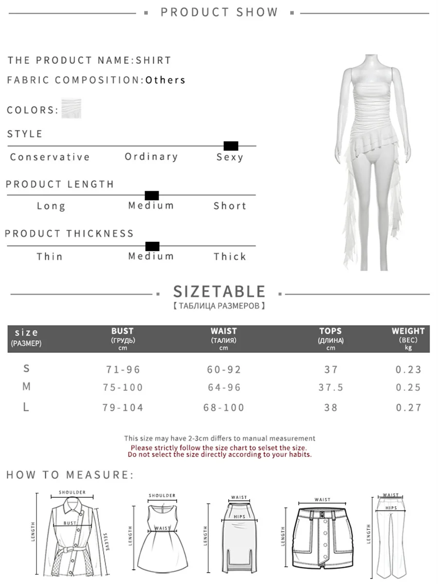 Nibber 2026 Spring New Solid Color Sweet Gentle Cute All-match High Street Travel Sexy Cool Women Chest Wrap ruched Tassel Vest