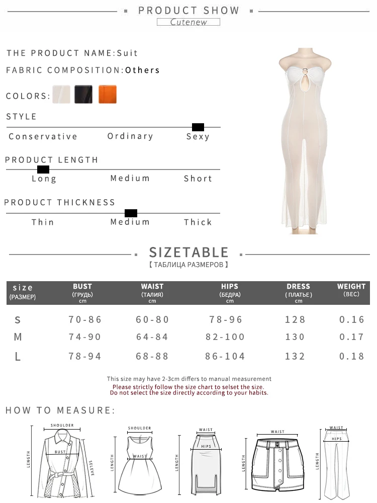 Nibber Elegant Maxi Mesh Dress Women Fashion Sexy See-through Lady Long Dresses Girls Robe Party High Robe Streetwear New 2023