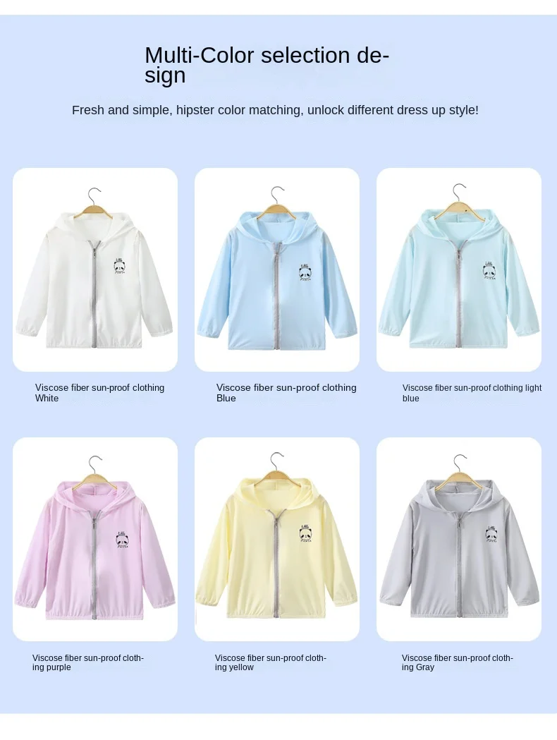 Summer Boys and Girls UV Sun Protection Clothing Thin Hooded Jacket for Kids Breathable Air Conditioner Shirt Clothes 2-10 Years