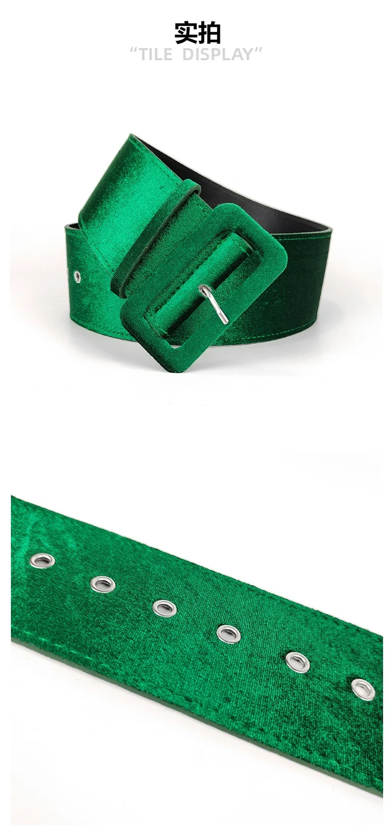 2024 New Design Luxury Autumn And Winter Suede Belt Women Green Waist Seal Decorative Dress Simple Coat Wide All Match Korean