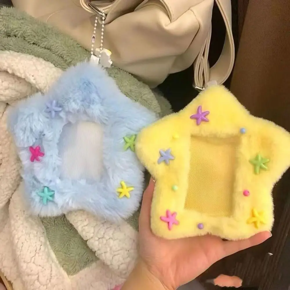Cute Plush Photocard Case Student Card Holder Bag keychain Star Shape Photo Card Holder Idol Photos Protective Cover Cartoon