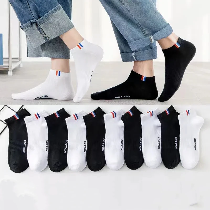 20/50 Pairs of High-Quality Soft and Comfortable Men's Sports Socks Casual and Breathable Black and White Short Socks