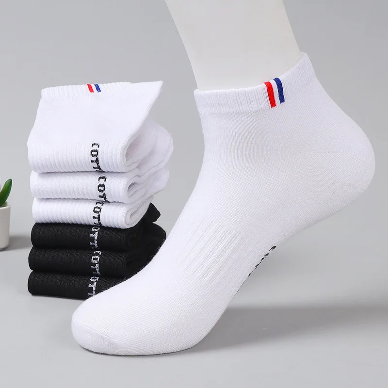 20/50 Pairs of High-Quality Soft and Comfortable Men's Sports Socks Casual and Breathable Black and White Short Socks