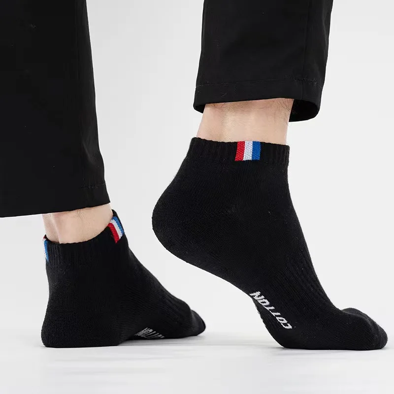 20/50 Pairs of High-Quality Soft and Comfortable Men's Sports Socks Casual and Breathable Black and White Short Socks