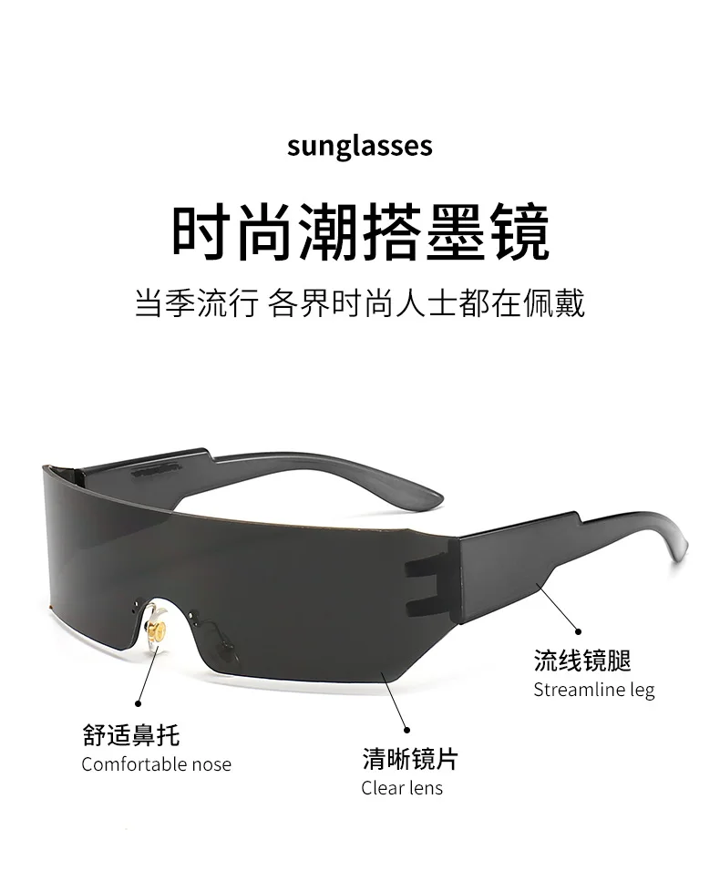 Steampunk Y2K Sunglasses Women Men Square One Piece Wrap Around Sun Glasses Fashion Shades Big Frame Sunglasses for Female