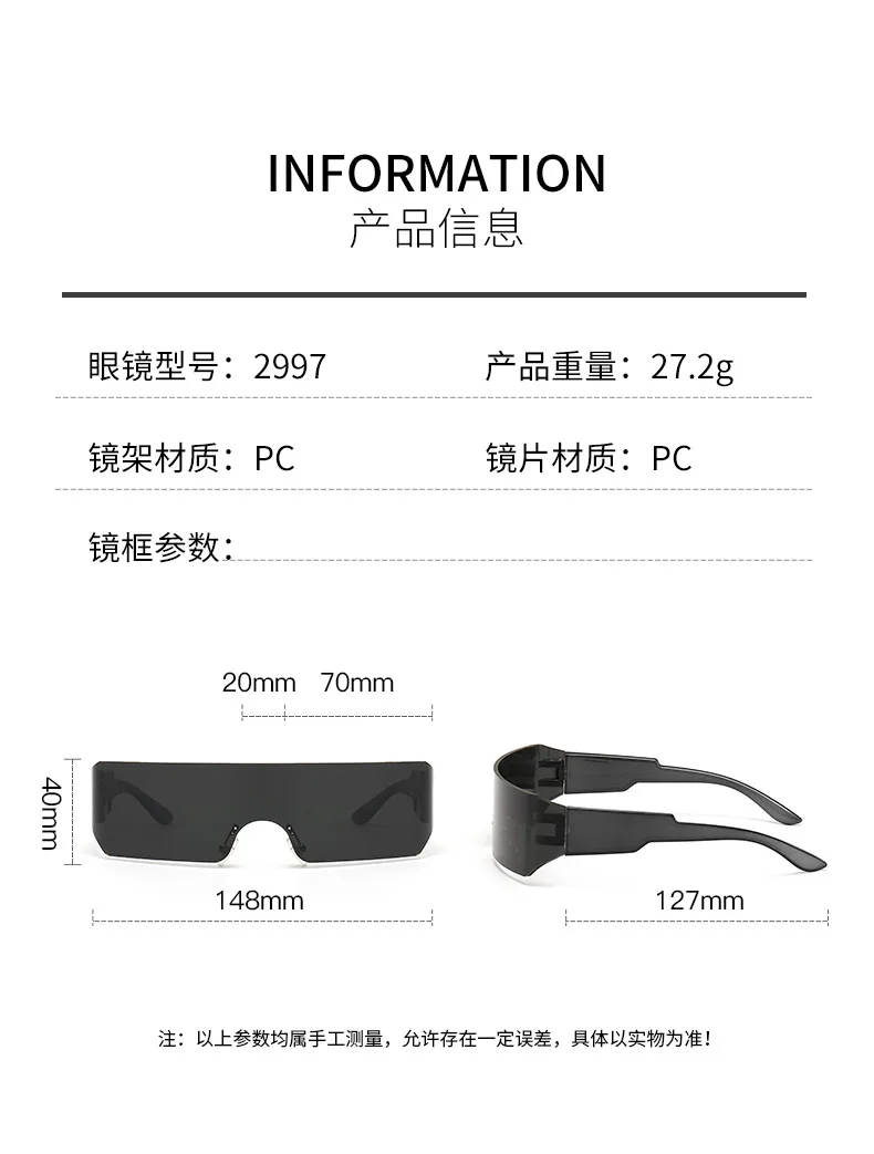 Steampunk Y2K Sunglasses Women Men Square One Piece Wrap Around Sun Glasses Fashion Shades Big Frame Sunglasses for Female