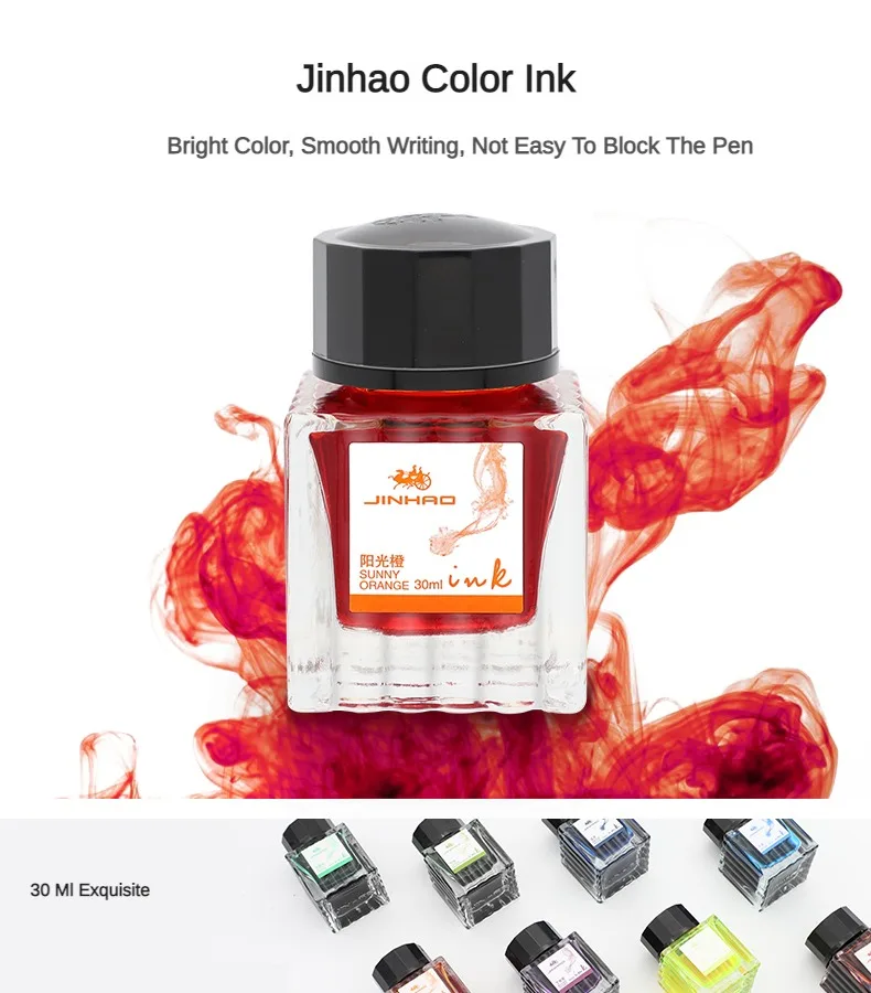 JINHAO 50ml/30ml Various Color Ink Glass Bottled Ink Fountain Pen Ink Refill Cartridge School Writing Office Supplies Stationery