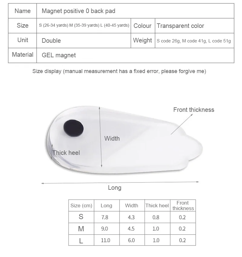 Magnetic Silicone Orthopedic Insoles for Shoes Men Women Plantar Fasciitis Relief O/X Legs Knee Varus Correction Feet Heel Pads