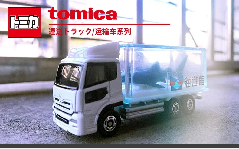 Takara Tomy Tomica No.79-No.120 Cars Hot Pop 1:64 Car Alloy Toys Motor Vehicle Diecast Metal Model for Children