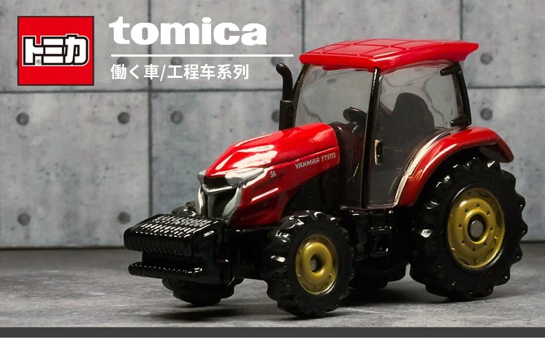 Takara Tomy Tomica No.79-No.120 Cars Hot Pop 1:64 Car Alloy Toys Motor Vehicle Diecast Metal Model for Children
