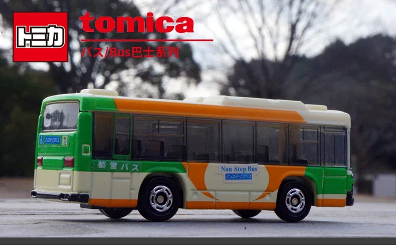 Takara Tomy Tomica No.79-No.120 Cars Hot Pop 1:64 Car Alloy Toys Motor Vehicle Diecast Metal Model for Children