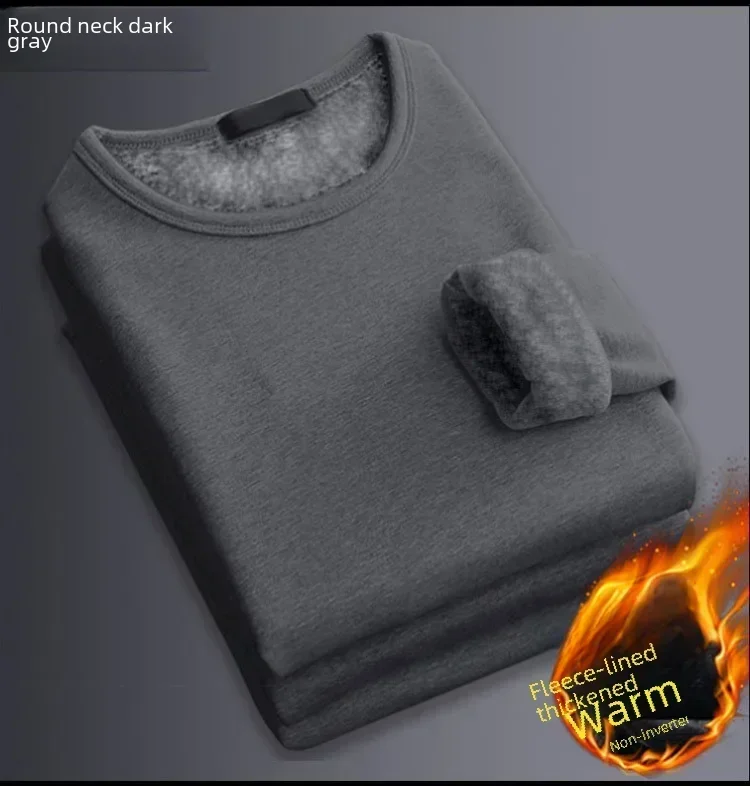 Winter Men's Long-sleeved Thermal Underwear Plus Velvet Padded T-shirt Round Neck Slim Bottoming Shirt Mens Underwear