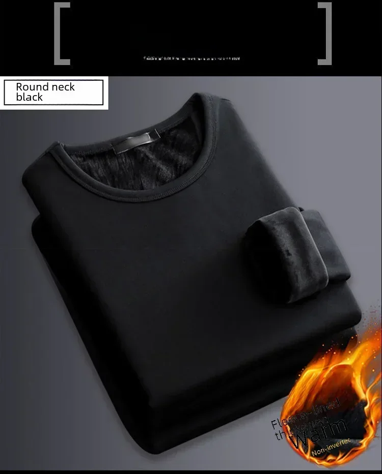 Winter Men's Long-sleeved Thermal Underwear Plus Velvet Padded T-shirt Round Neck Slim Bottoming Shirt Mens Underwear