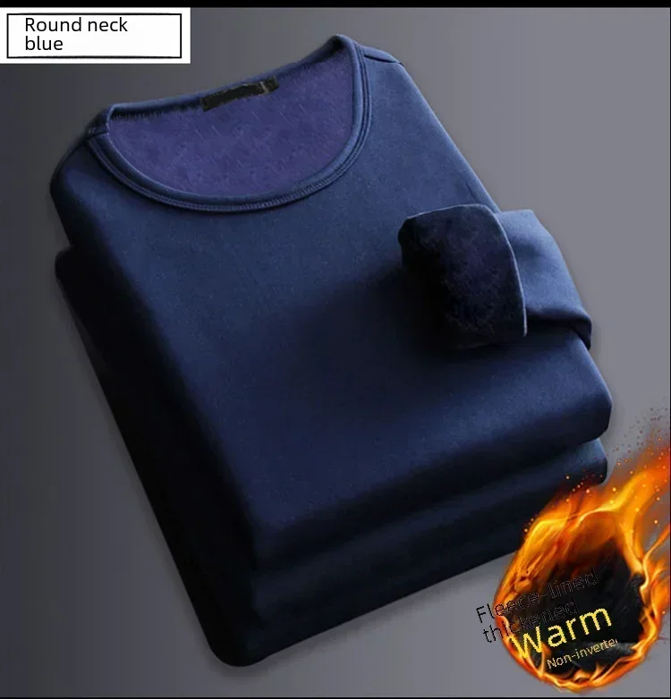 Winter Men's Long-sleeved Thermal Underwear Plus Velvet Padded T-shirt Round Neck Slim Bottoming Shirt Mens Underwear