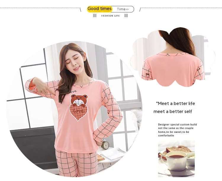 2PCS/Set Women Fashion Long-Sleeved Pajamas Autumn Winter Cartoon Love Bear Cute Soft Loose Casual Omfortable Outside Homewear