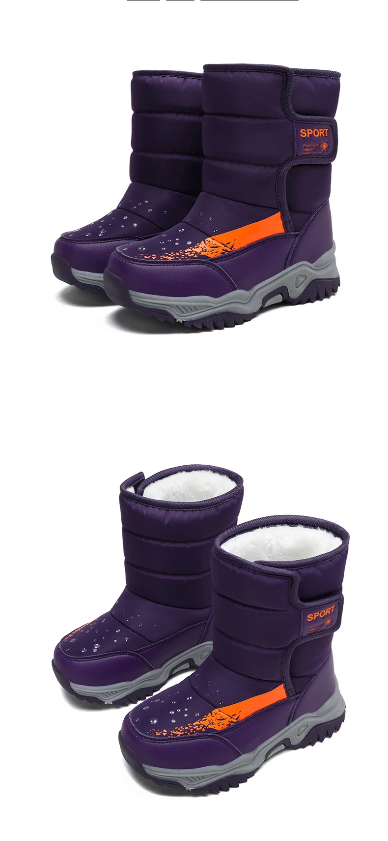 Winter Outdoor Children Boots Princess Elegant Girls Shoes Water Proof Girl Boy Snow Boots Kids Warm High Quality Plush Boots