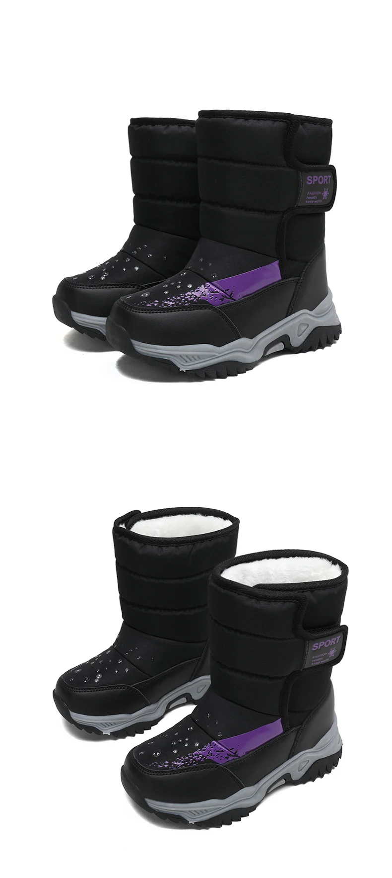 Winter Outdoor Children Boots Princess Elegant Girls Shoes Water Proof Girl Boy Snow Boots Kids Warm High Quality Plush Boots