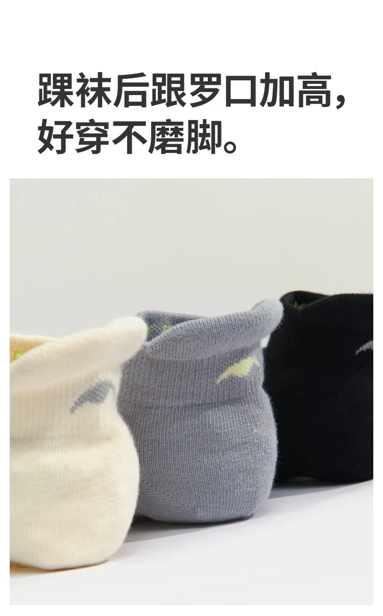 Naturehike Sports Socks Men's Women's Quick-drying Soft Socks Wear-resistant High Elastic Running Hiking Breathable Socks