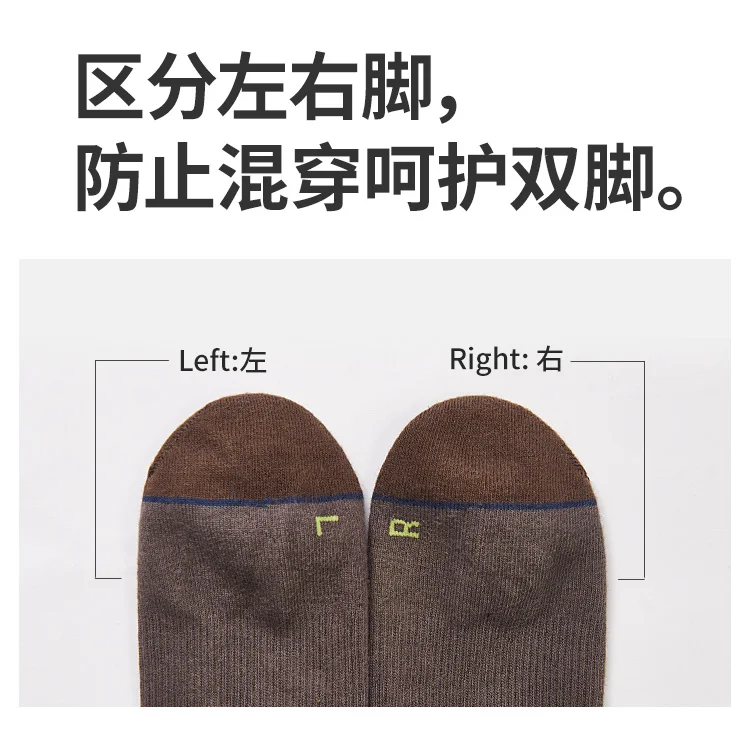 Naturehike Sports Socks Men's Women's Quick-drying Soft Socks Wear-resistant High Elastic Running Hiking Breathable Socks
