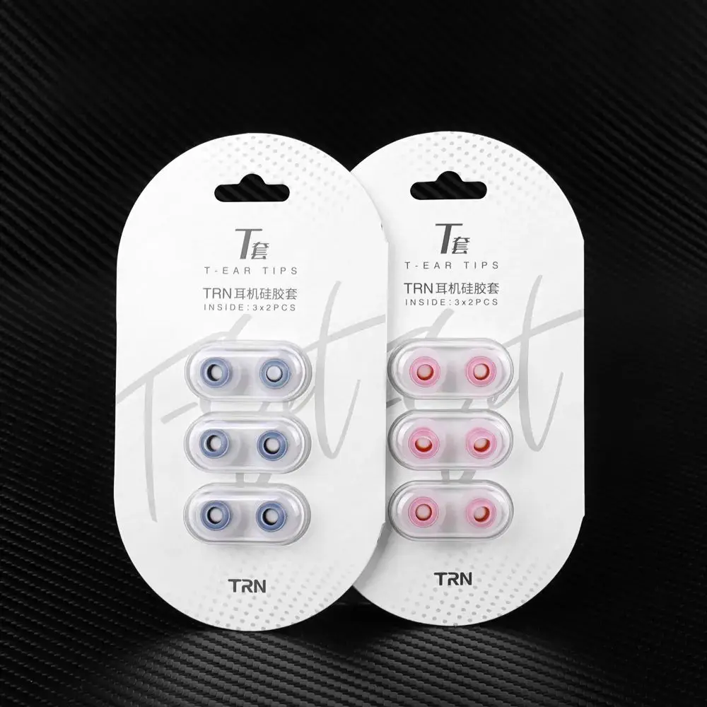 TRN T Ear-Tips Silicone Eartips Double Support Structure Earphone 3 Pairs Headphone Headset Earbuds TRN TA3 Kirin MT4 Xuanwu