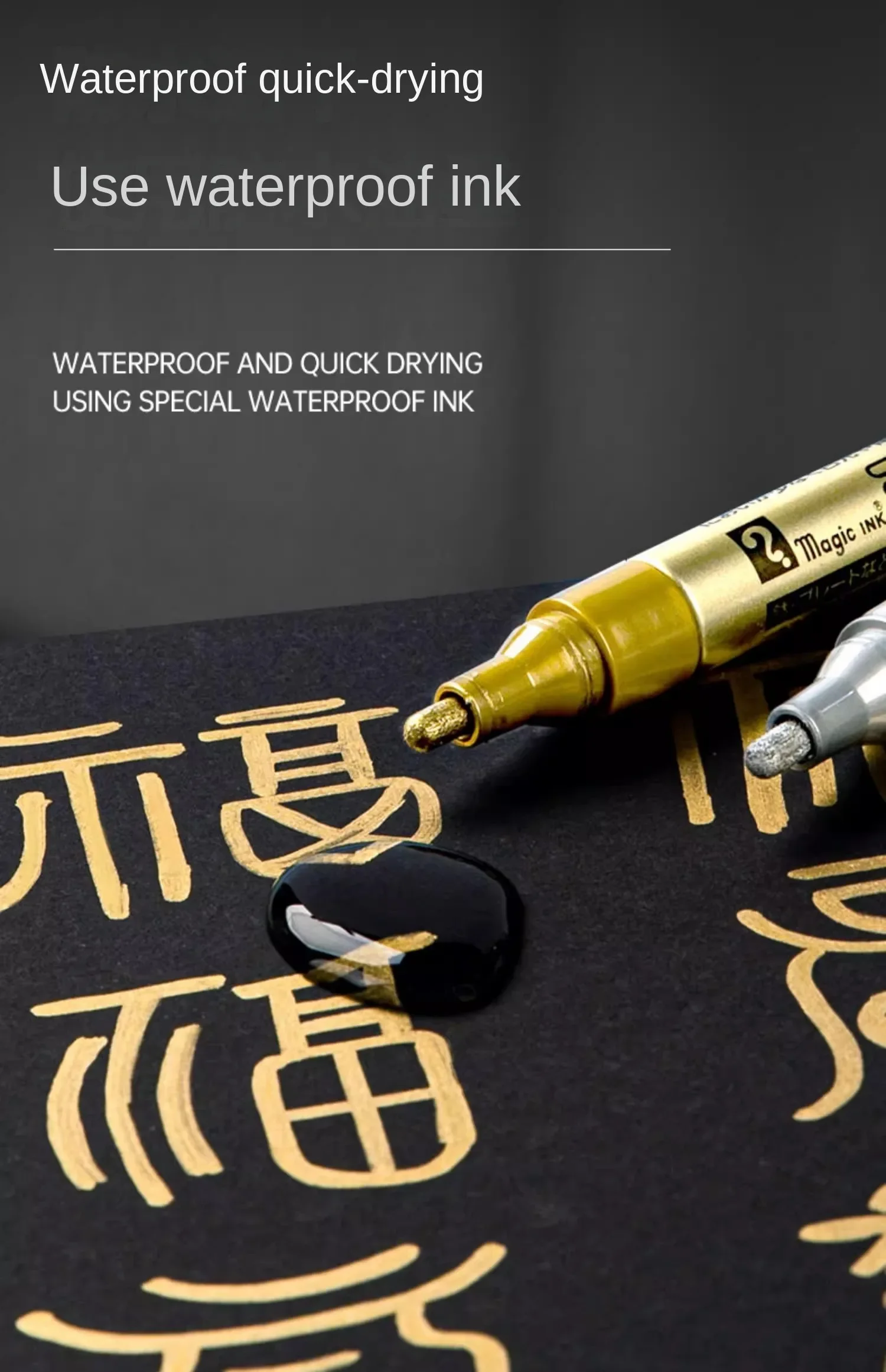 1PC Metallic Silver Paint Pen Gold Permanent Marker Waterproof for Ceramic DIY Craft Glass Extra Fine Point Painting Stationery