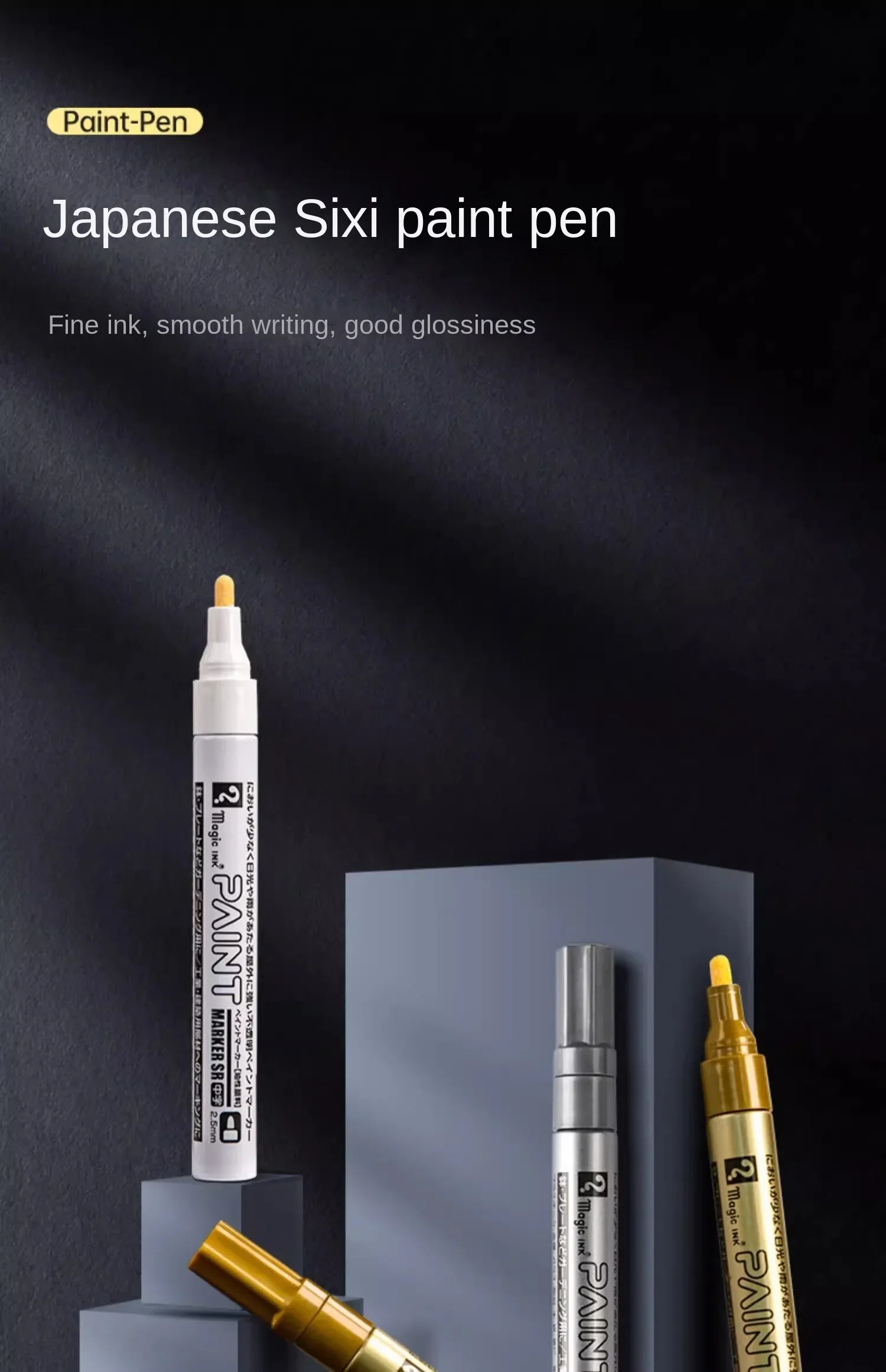 1PC Metallic Silver Paint Pen Gold Permanent Marker Waterproof for Ceramic DIY Craft Glass Extra Fine Point Painting Stationery