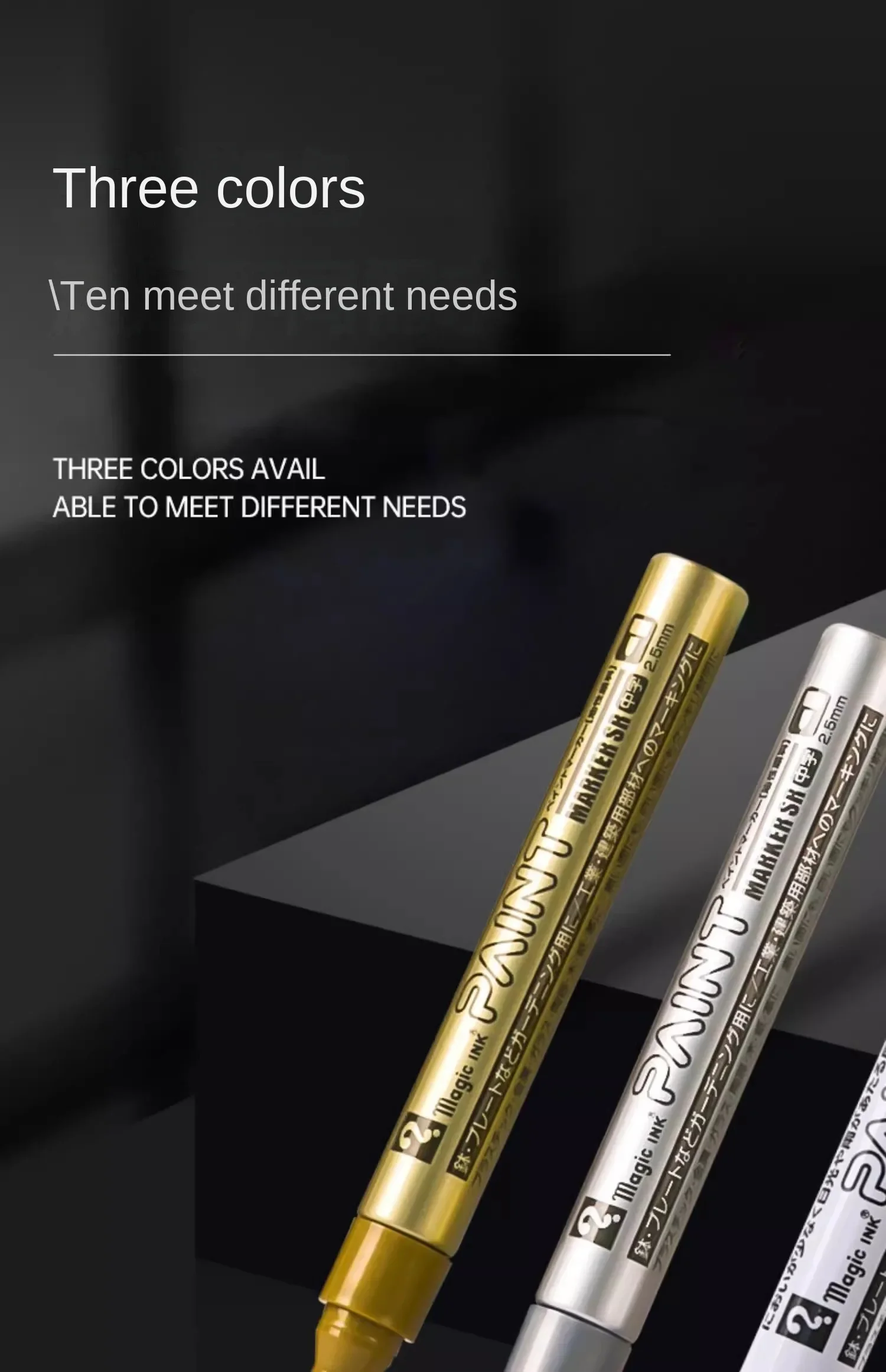 1PC Metallic Silver Paint Pen Gold Permanent Marker Waterproof for Ceramic DIY Craft Glass Extra Fine Point Painting Stationery