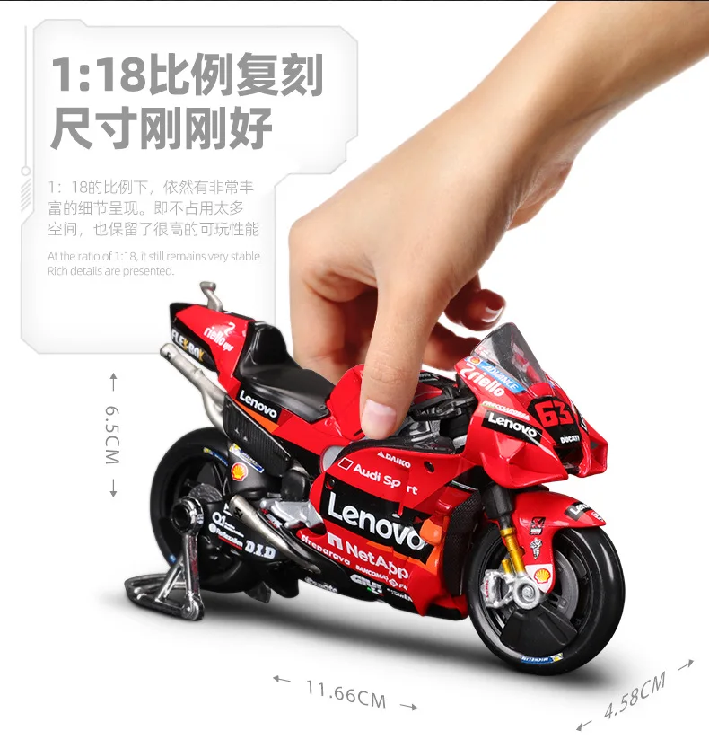 Maisto 1:18 NEW 2024 DucatiLenovo Team Moto GP #1 Francesco Bagnaia Authorized genuine die-casting alloy motorcycle model toys