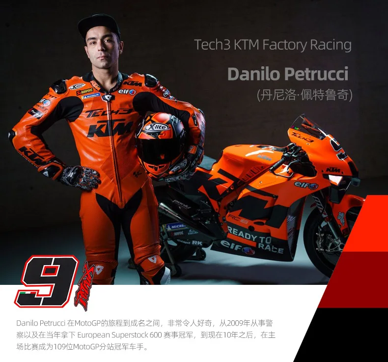 Maisto 1:18 NEW 2024 DucatiLenovo Team Moto GP #1 Francesco Bagnaia Authorized genuine die-casting alloy motorcycle model toys