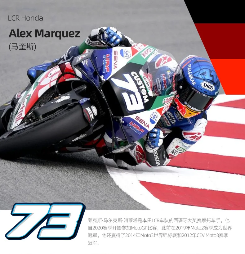 Maisto 1:18 NEW 2024 DucatiLenovo Team Moto GP #1 Francesco Bagnaia Authorized genuine die-casting alloy motorcycle model toys